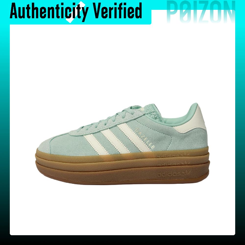 Adidas Shoes Gazelle - أحذية أديداس أوريجينالز جازيل بولد للنساء،