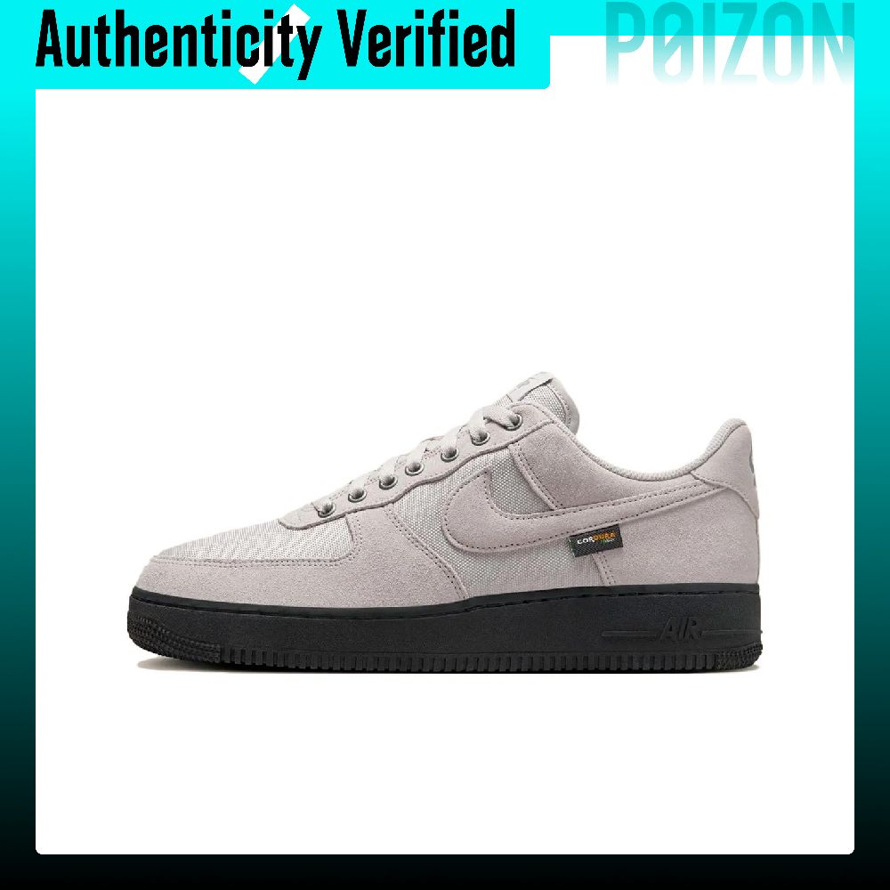 Nike Shoes Air Force 1 - حذاء نايكي إير فورس 1 للتنزه،