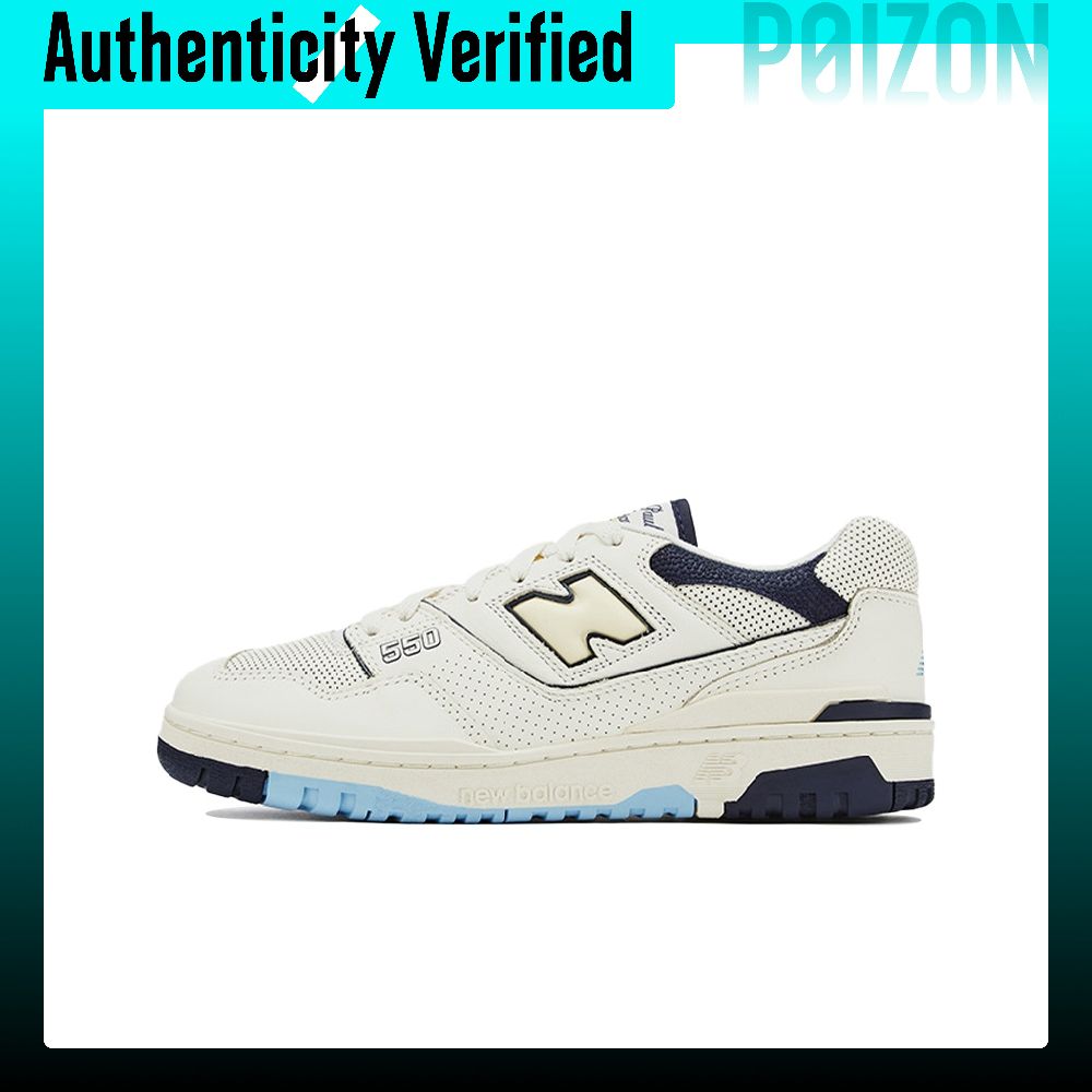 حذاء كرة سلة New Balance NB 55 - مراجعة New Balance Shoes 550 وسعره