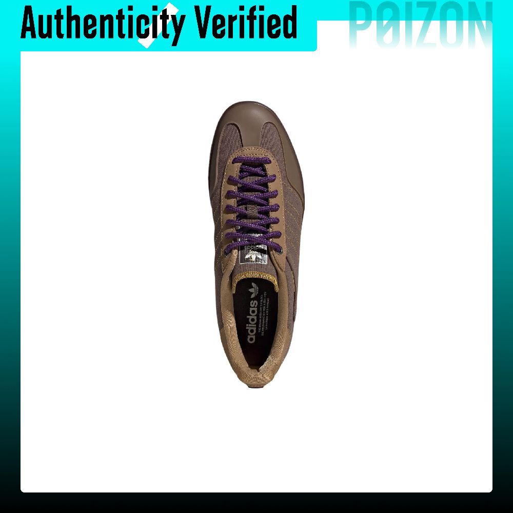أحذية أديداس أوريجينالز جازيل  - مراجعة Adidas Shoes Gazelle وسعره